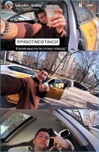 Последние новости дом 2 на сегодня 26 марта 2026 Последние новости дом 2 на сегодня 26 марта 2026