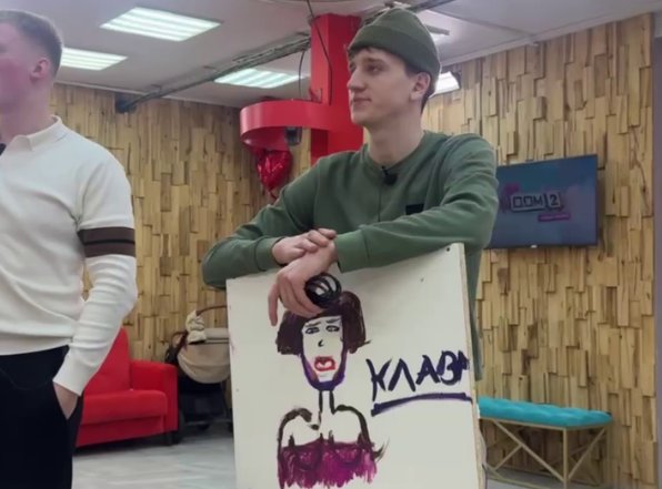 Владимиру Балану не нравится ждать Клаву Ермакович с ночных гулянок Владимиру Балану не нравится ждать Клаву Ермакович с ночных гулянок