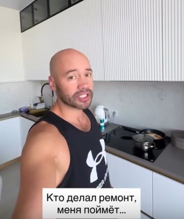 Андрей Черкасов рассказал, почему живет один в новой квартире Андрей Черкасов рассказал, почему живет один в новой квартире