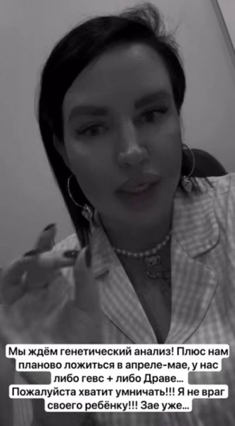 Иосиф Оганесян из-за ребёнка не стал прерывать свой отпуск в Санкт-Петербурге с Кенели Иосиф Оганесян из-за ребёнка не стал прерывать свой отпуск в Санкт-Петербурге с Кенели