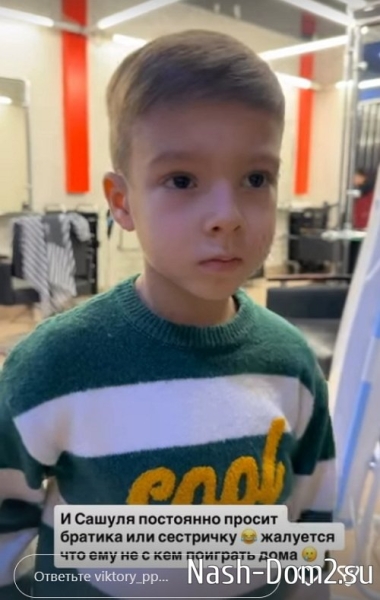 Виктория Чуева: Рожать сейчас? Виктория Чуева: Рожать сейчас?