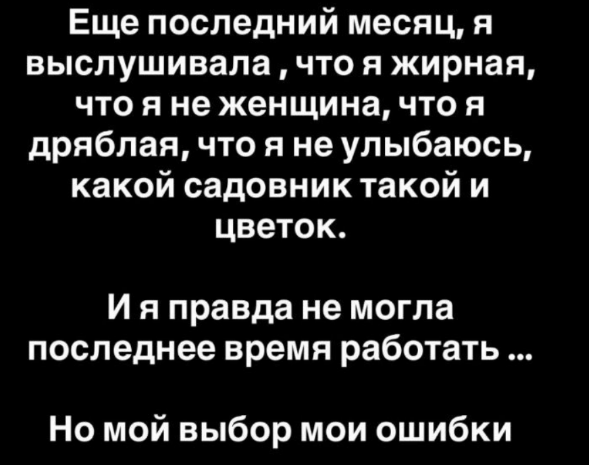 Настя Стецевьят оказалась с собаками на улице в Таиланде Настя Стецевьят оказалась с собаками на улице в Таиланде