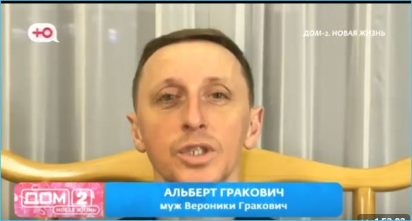 Сбылась мечта Альберта Граковича - из маминой однушки в особняк на Хайнане Сбылась мечта Альберта Граковича - из маминой однушки в особняк на Хайнане