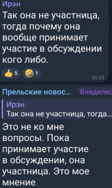 Зрители Дома 2 чувствуют себя обманутыми, потом что Элина Рахимова осталась на проекте Зрители Дома 2 чувствуют себя обманутыми, потом что Элина Рахимова осталась на проекте