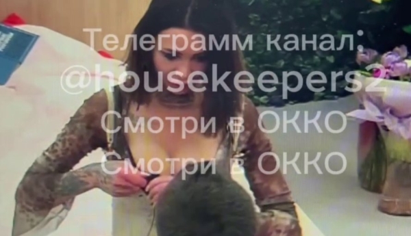 Клавдия Безверхова с Владимиром Баланом стали парой Клавдия Безверхова с Владимиром Баланом стали парой