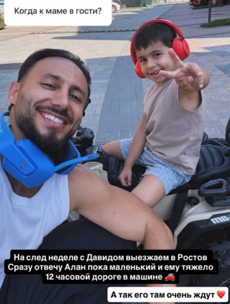 Последние новости дом 2 на сегодня 28 марта 2026 Последние новости дом 2 на сегодня 28 марта 2026