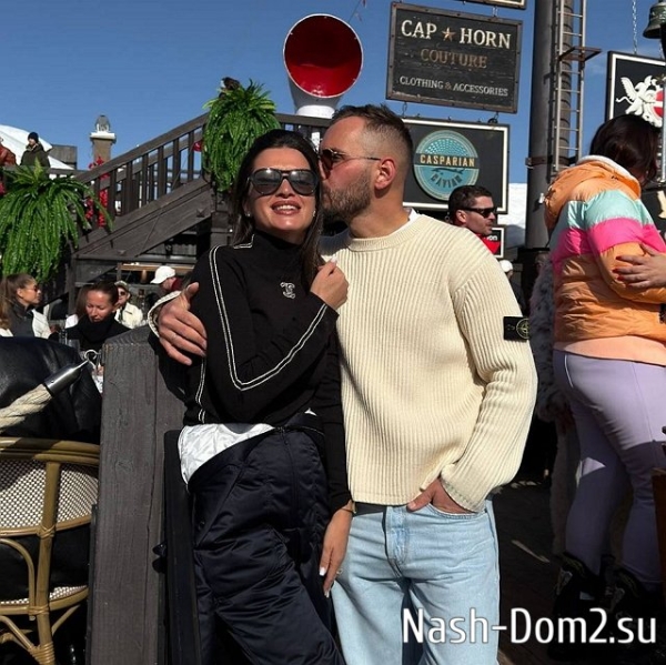 Алёна Водонаева: Рады за Ксению Алёна Водонаева: Рады за Ксению