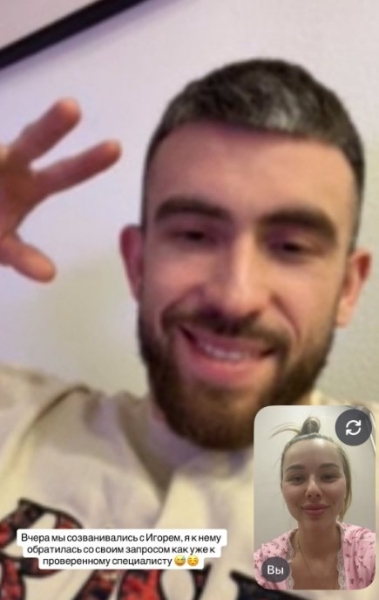 Татьяна Репина считает Игоря Григорьева специалистом по гормональным сбоям Татьяна Репина считает Игоря Григорьева специалистом по гормональным сбоям