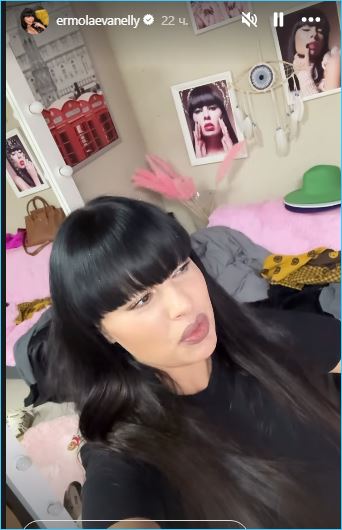 Нелли Ермолаева хочет реализовать свой потенциал Нелли Ермолаева хочет реализовать свой потенциал