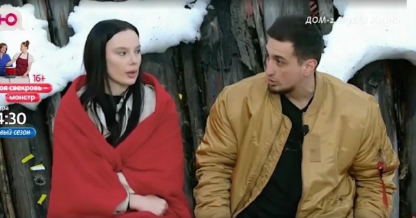 Карина Тетуева призналась, что специально злит Руслана Асланова Карина Тетуева призналась, что специально злит Руслана Асланова