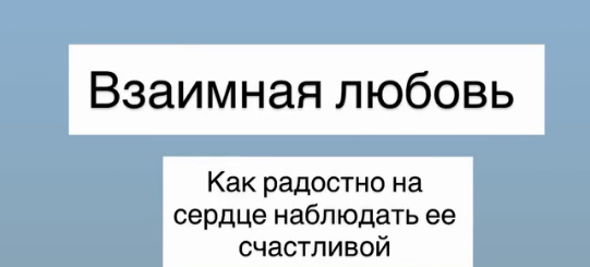 Артём Гавришов дарит любовь Веронике Гракович бесплатно Артём Гавришов дарит любовь Веронике Гракович бесплатно