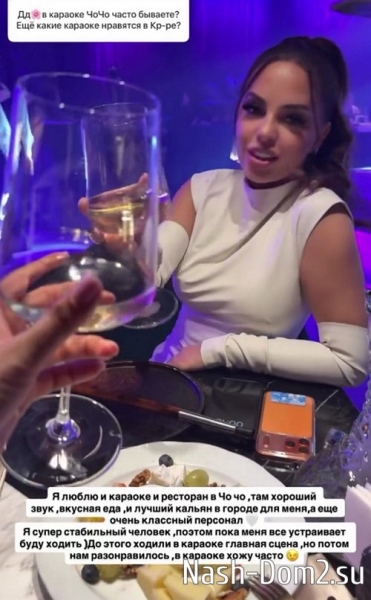 Юлия Ефременкова: Моя личная жизнь пока без комментариев Юлия Ефременкова: Моя личная жизнь пока без комментариев