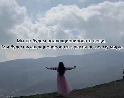 Последние новости дом 2 на сегодня 24 марта 2026 Последние новости дом 2 на сегодня 24 марта 2026