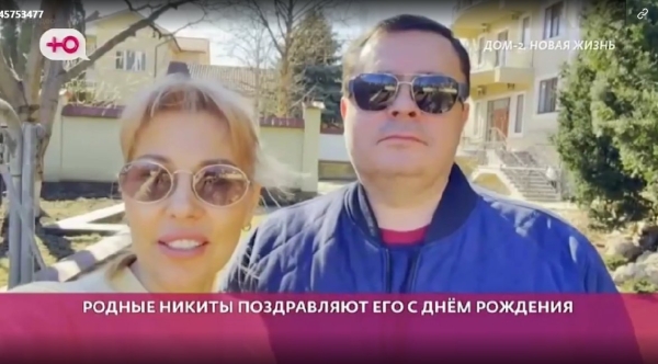 Стало известно про главный подарок Гуранде от Элины Рахимовой Стало известно про главный подарок Гуранде от Элины Рахимовой