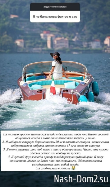 Инесса Шевчук: Я за брачный договор Инесса Шевчук: Я за брачный договор