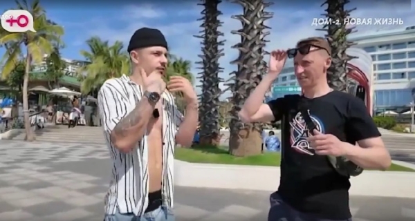 Никита Гуранда купил Рахимовой и Граковичам мягкие игрушки с намёком Никита Гуранда купил Рахимовой и Граковичам мягкие игрушки с намёком