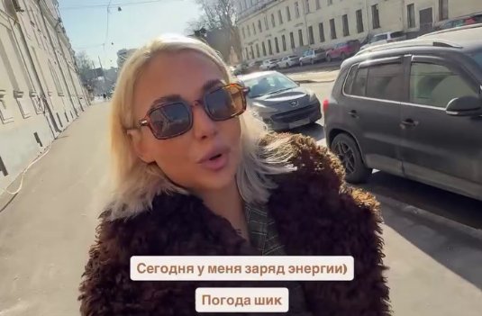 Елена Тепловодская заболела перед возвращением в Таиланд к Яббарову Елена Тепловодская заболела перед возвращением в Таиланд к Яббарову