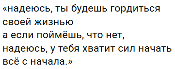 Руслан Асланов заявил Элине Рахимовой, что её "слили в унитаз" Руслан Асланов заявил Элине Рахимовой, что её "слили в унитаз"