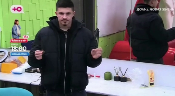 Никита Гуранда сделал страшное признание про Элину Рахимову Никита Гуранда сделал страшное признание про Элину Рахимову