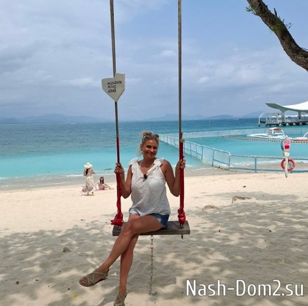 Артём Гавришов опять подставил свою Примадонну Артём Гавришов опять подставил свою Примадонну