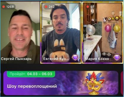 Сергей Пынзарь заранее поздравил жену Дарью с 8 Марта Сергей Пынзарь заранее поздравил жену Дарью с 8 Марта