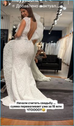 Последние новости дом 2 на сегодня 25 марта 2026 Последние новости дом 2 на сегодня 25 марта 2026