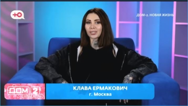 У Виктории Салибековой есть реальные основания быть злой, считает не только Клавдия Безверхова У Виктории Салибековой есть реальные основания быть злой, считает не только Клавдия Безверхова