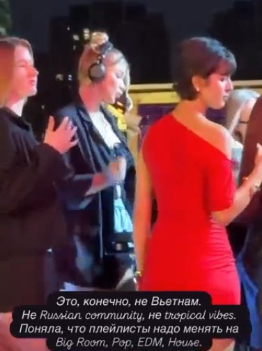 Анастасия Ромашова обнаружила, что в Китае у неё миллионы конкурентов Анастасия Ромашова обнаружила, что в Китае у неё миллионы конкурентов