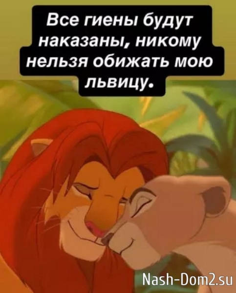 Карина Тетуева посмеялась над советами Тиграна Салибекова Карина Тетуева посмеялась над советами Тиграна Салибекова