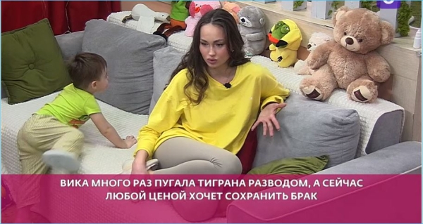 Выяснилось, почему Салибековы отправились в гости к Григорьеву Выяснилось, почему Салибековы отправились в гости к Григорьеву