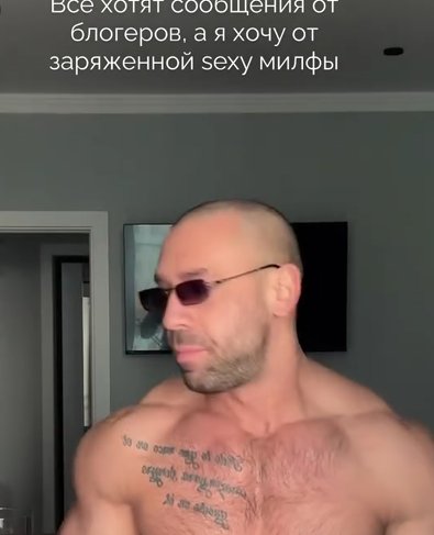 Последние новости дом 2 на сегодня 29 марта 2026 Последние новости дом 2 на сегодня 29 марта 2026