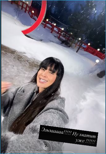 Нелли Ермолаева хочет реализовать свой потенциал Нелли Ермолаева хочет реализовать свой потенциал