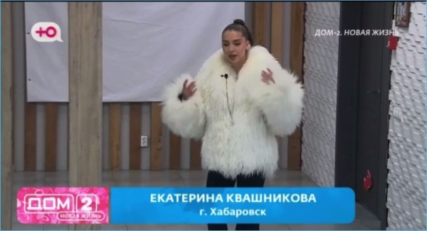 Поздравить с днем рождения Екатерину Квашникову прилетела её мама Оксана Поздравить с днем рождения Екатерину Квашникову прилетела её мама Оксана