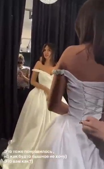 Последние новости дом 2 на сегодня 24 марта 2026 Последние новости дом 2 на сегодня 24 марта 2026