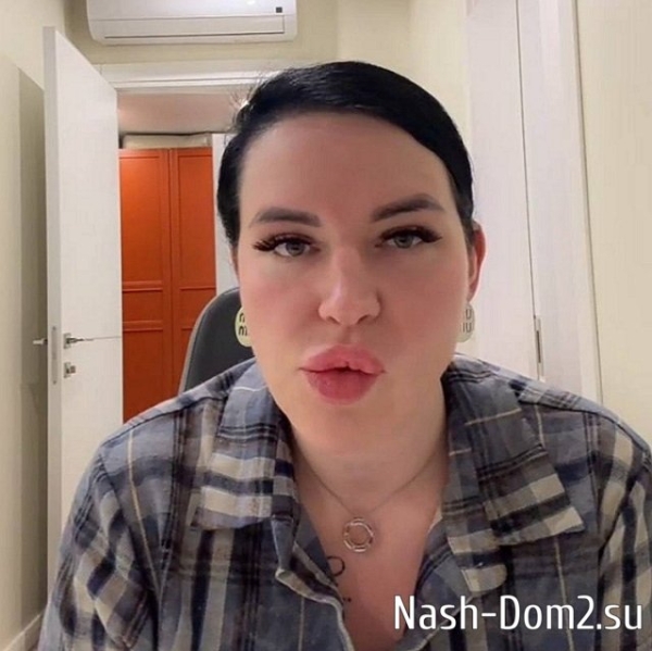 Александра Черно снова ищет пластического хирурга Александра Черно снова ищет пластического хирурга