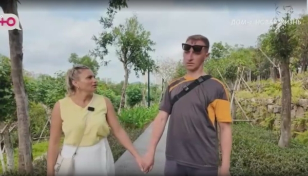 Альберт Гракович дал совет Веронике, как избавиться от негатива Элины Рахимовой Альберт Гракович дал совет Веронике, как избавиться от негатива Элины Рахимовой