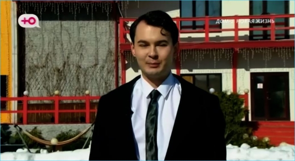 Последние новости дом 2 на сегодня 1 апреля 2026 Последние новости дом 2 на сегодня 1 апреля 2026