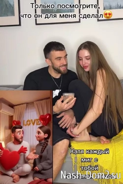 Виктория Салибекова нашла проблемы в паре Кати Квашниковой Виктория Салибекова нашла проблемы в паре Кати Квашниковой