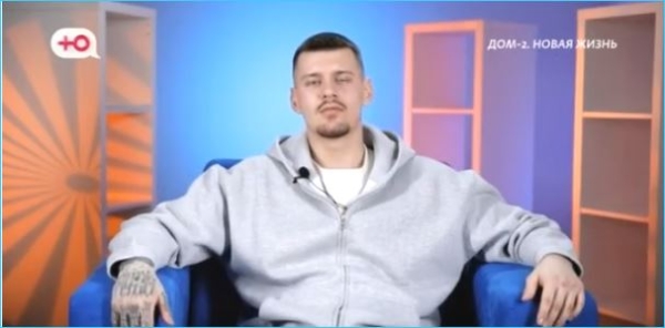 Степан Карпов утратил доверие к Ксении Нечаевой из-за её предательства Степан Карпов утратил доверие к Ксении Нечаевой из-за её предательства