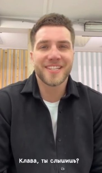 Не трогайте свадьбу! Владимир Балан написал для Клавы Ермакович стихотворение Не трогайте свадьбу! Владимир Балан написал для Клавы Ермакович стихотворение