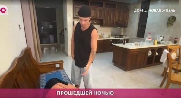 Никита Гуранда обвинил Рахимову в воровстве, Вероника его поддержала Никита Гуранда обвинил Рахимову в воровстве, Вероника его поддержала