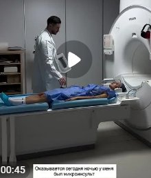 Последние новости дом 2 на сегодня 19 марта 2026 Последние новости дом 2 на сегодня 19 марта 2026