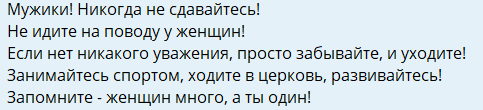 Карину Тетуеву выводит из себя неуважение Руслана Асланова Карину Тетуеву выводит из себя неуважение Руслана Асланова