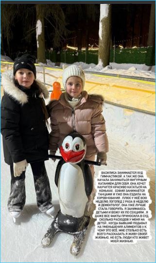 Ольге Рапунцель антифанаты мешают вести блог Ольге Рапунцель антифанаты мешают вести блог