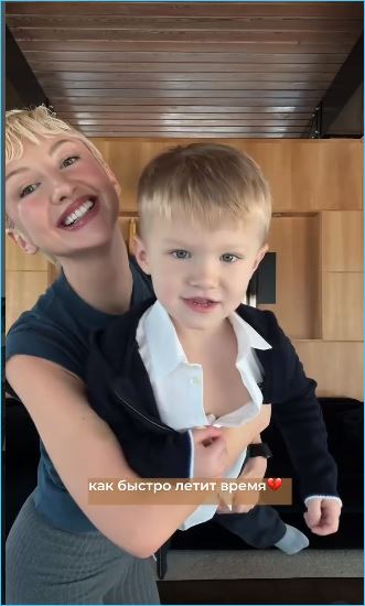 Марго Овсянникова игнорирует поздравления с 30 днем рождения от Артема Гавришова Марго Овсянникова игнорирует поздравления с 30 днем рождения от Артема Гавришова