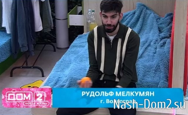 Ксения Нечаева заняла место главной провокаторши Дома-2 Ксения Нечаева заняла место главной провокаторши Дома-2