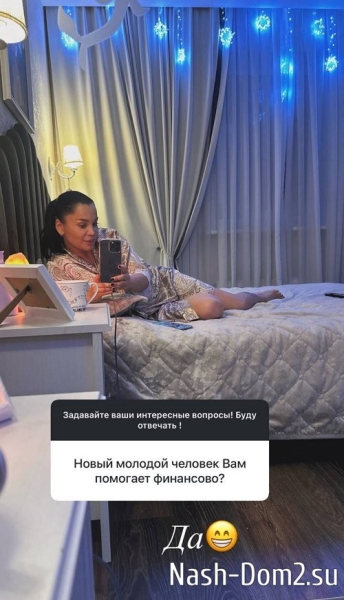 Юлия Колисниченко: Мы не живём вместе Юлия Колисниченко: Мы не живём вместе