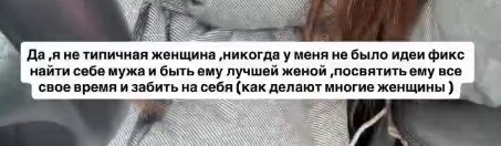 Юлия Ефременкова столкнулась с хейтом из-за гулянки в ночном клубе Юлия Ефременкова столкнулась с хейтом из-за гулянки в ночном клубе