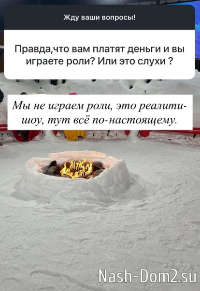 Евгений Сидоров: Подробностей не ждите Евгений Сидоров: Подробностей не ждите