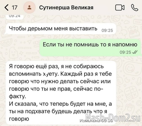 Иосиф Оганесян: Я не знаю, как будет дальше Иосиф Оганесян: Я не знаю, как будет дальше